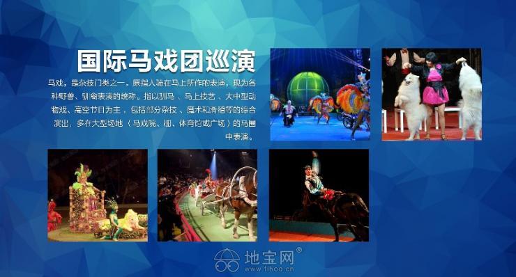 南昌專業(yè)演出策劃全攻略 一站式服務(wù)引領(lǐng)活動(dòng)新風(fēng)尚