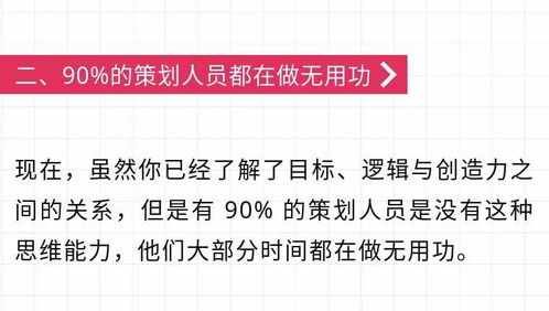 數(shù)字驅(qū)動(dòng)，精準(zhǔn)觸達(dá) 會(huì)展活動(dòng)產(chǎn)業(yè)數(shù)字化運(yùn)營(yíng)下的公關(guān)活動(dòng)策劃與執(zhí)行方案撰寫指南
