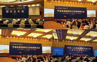 公關(guān)活動(dòng)策劃的影響力 從品牌塑造到價(jià)值傳遞
